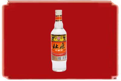 阿里普兰县烟酒回收杜康.jpg