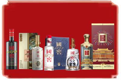 阿里普兰县烟酒回收各种国窖1573.jpg