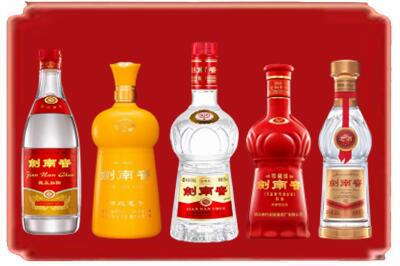 阿里普兰县烟酒回收各种剑南春.jpg