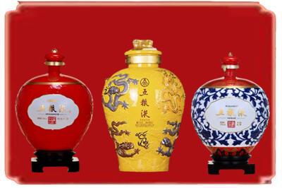 阿里普兰县烟酒回收五粮液各种摆件.jpg