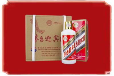 阿里普兰县烟酒回收茅台迎宾酒.jpg